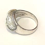 Bague bivalve