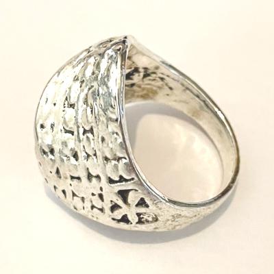 Bague S